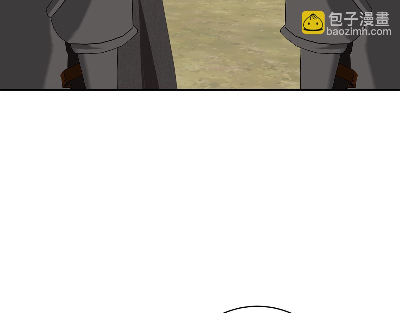 《我成了原着中不存在的角色》第81话 怎样吸引她 第27页