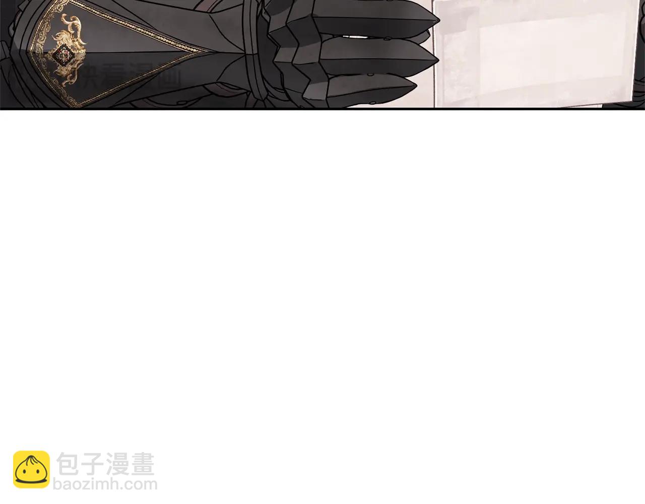 《我成了原着中不存在的角色》第81话 怎样吸引她 第44页