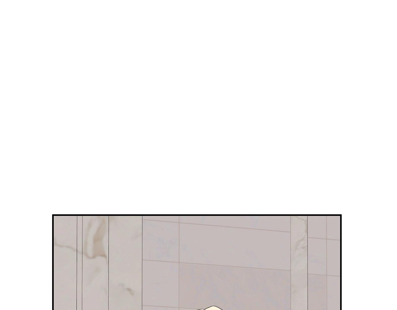 《我成了原着中不存在的角色》第81话 怎样吸引她 第8页
