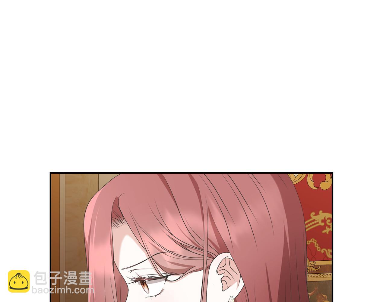 《我成了原着中不存在的角色》第82话 镇压政变 第33页