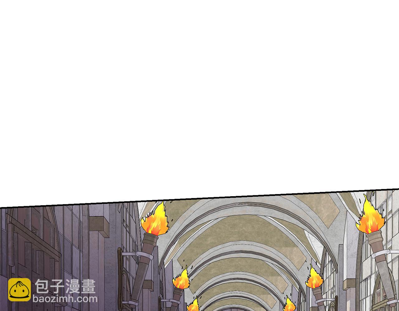《我成了原着中不存在的角色》第83话 战后的悲伤 第3页