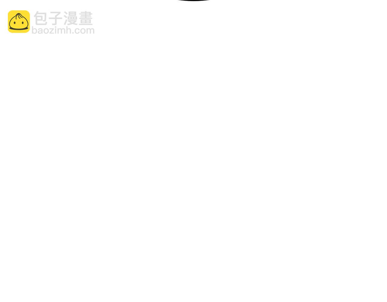 《我成了原着中不存在的角色》第83话 战后的悲伤 第46页