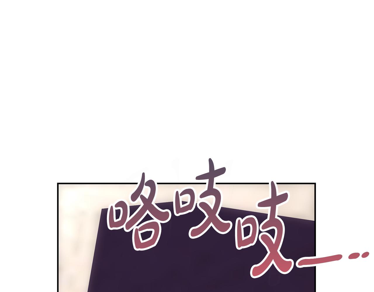 《我成了原着中不存在的角色》第84话 废王妃逃跑 第12页