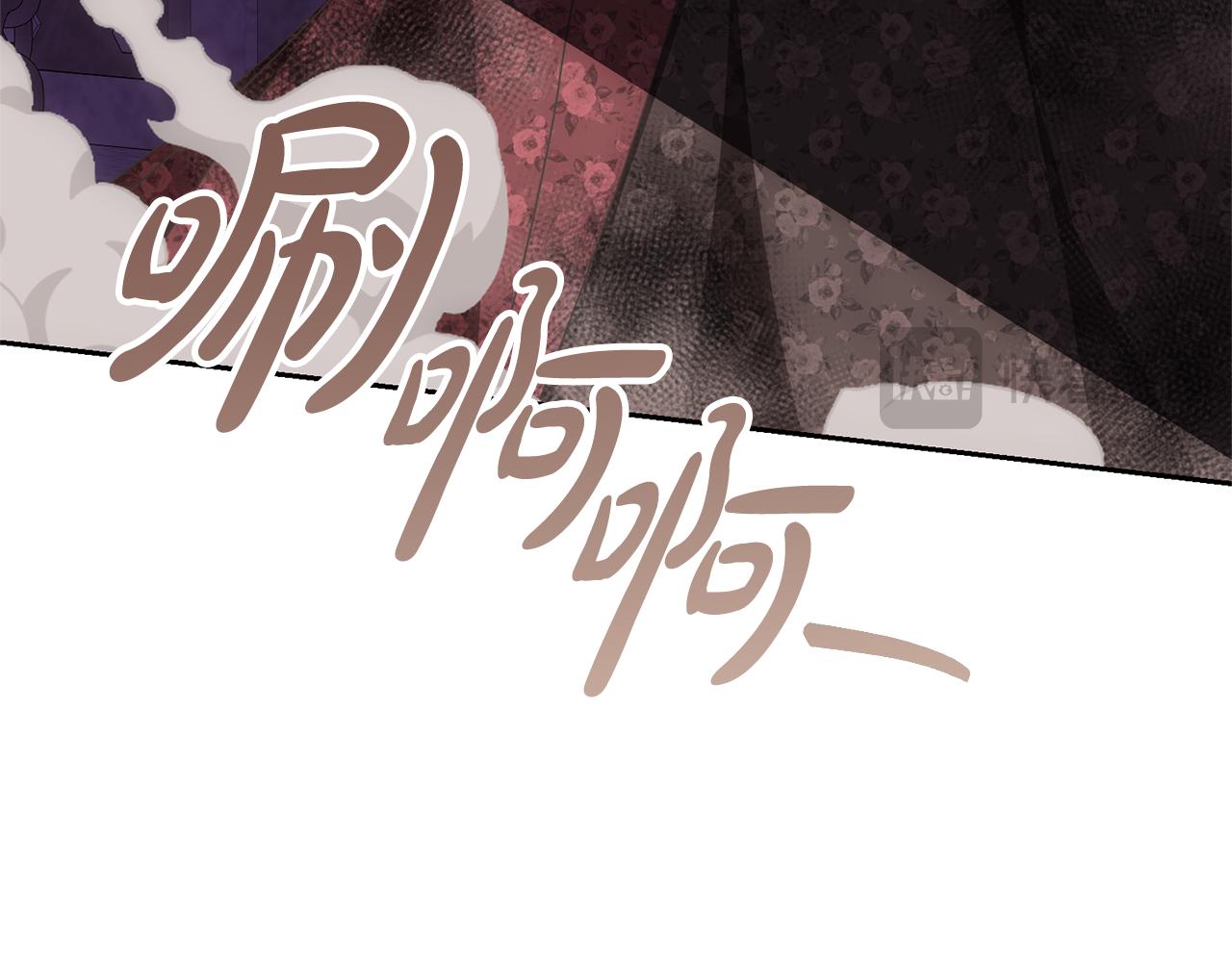 《我成了原着中不存在的角色》第84话 废王妃逃跑 第32页