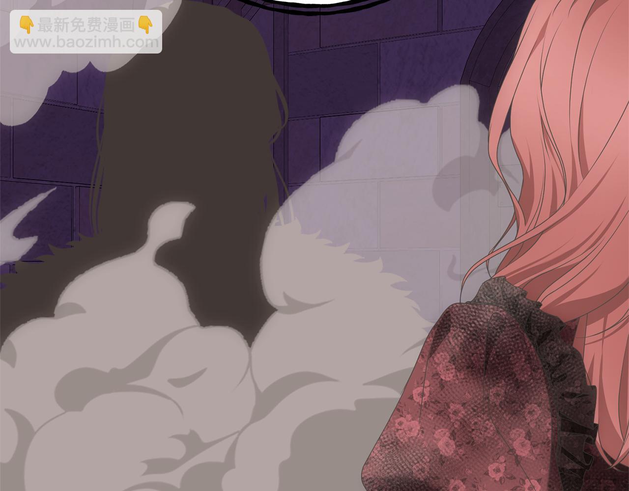《我成了原着中不存在的角色》第84话 废王妃逃跑 第37页