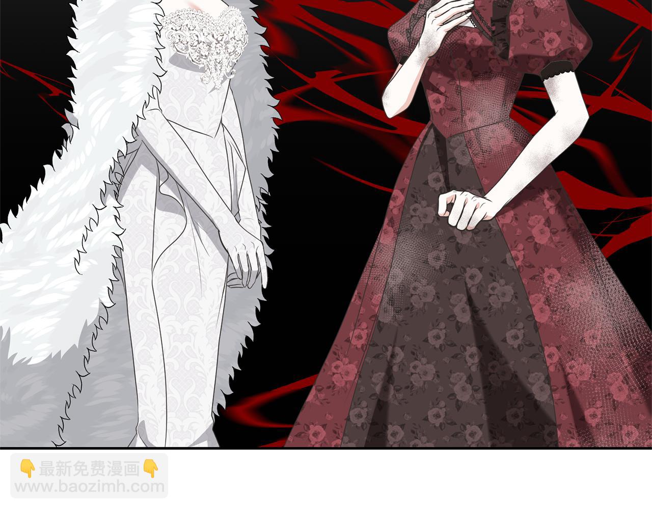 《我成了原着中不存在的角色》第84话 废王妃逃跑 第47页