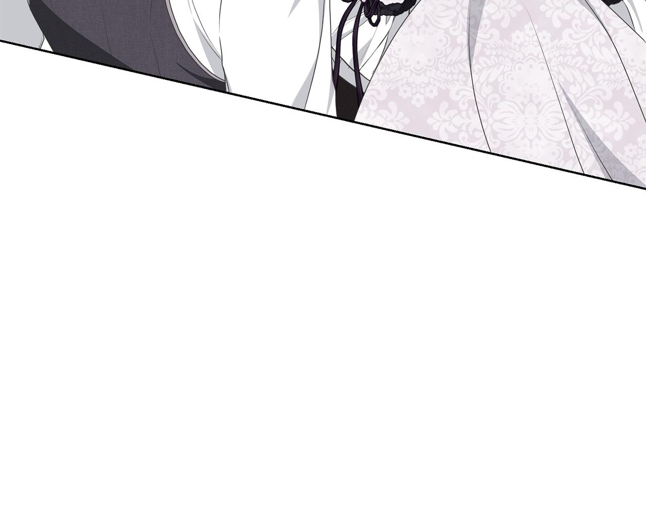 《我成了原着中不存在的角色》第86话 不想再等 第41页