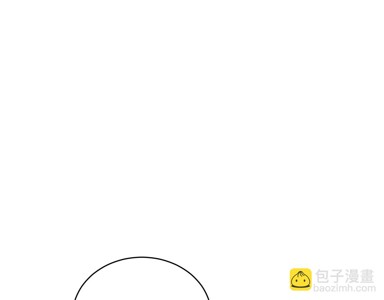《我成了原着中不存在的角色》我已经有恋人了 第26页