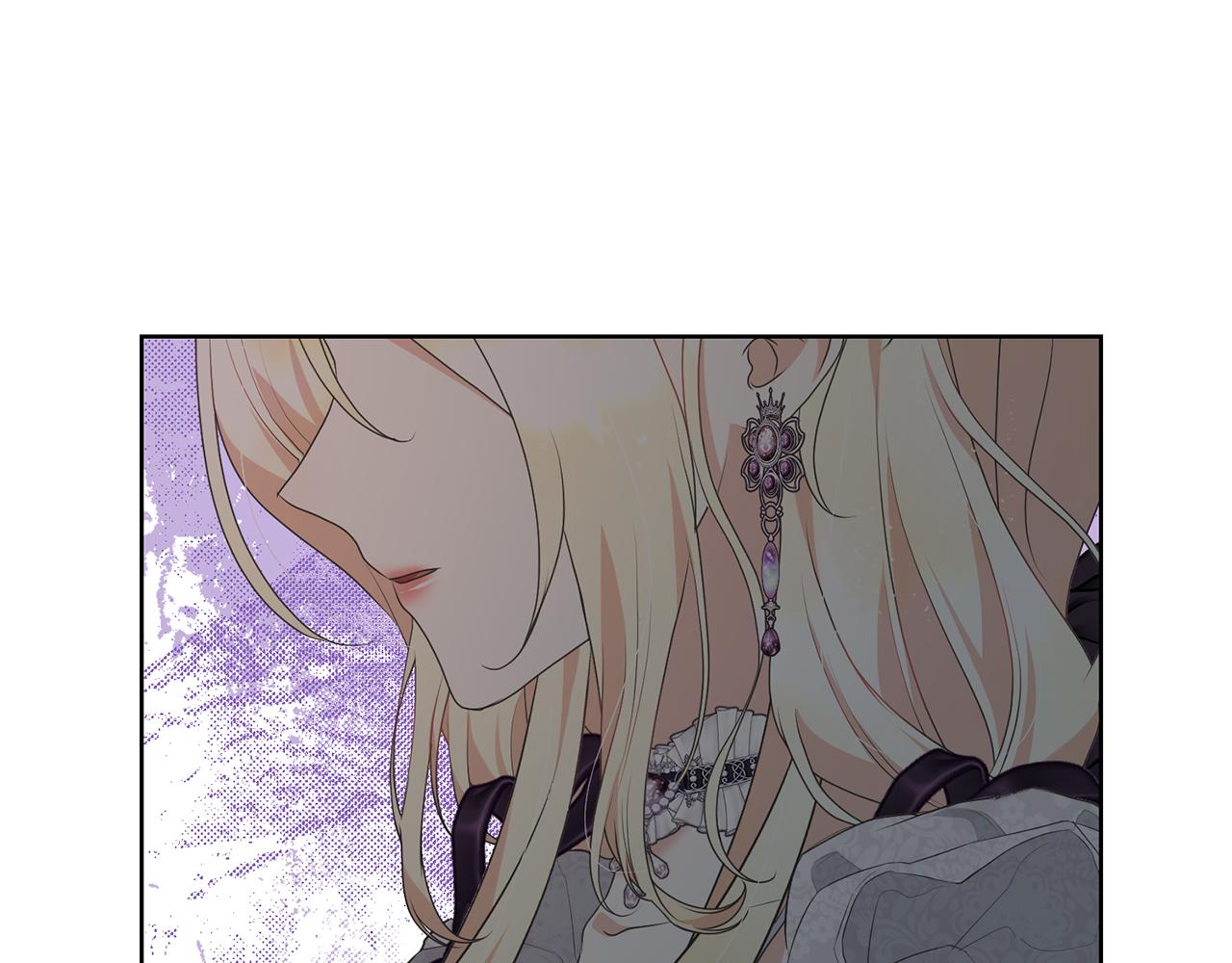 《我成了原着中不存在的角色》第85话 恶灵现世 第13页