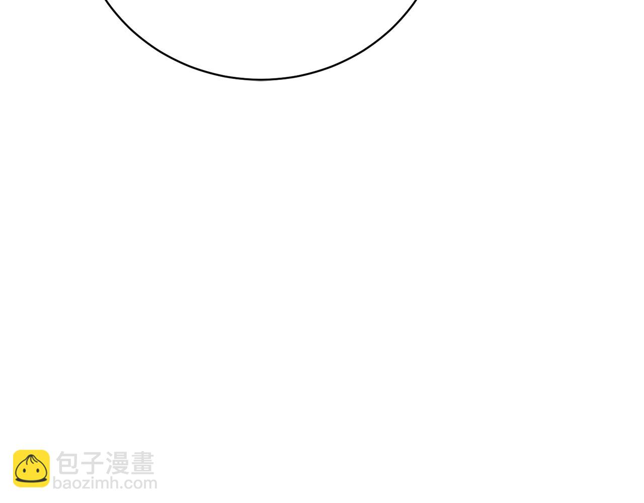 《我成了原着中不存在的角色》第85话 恶灵现世 第21页