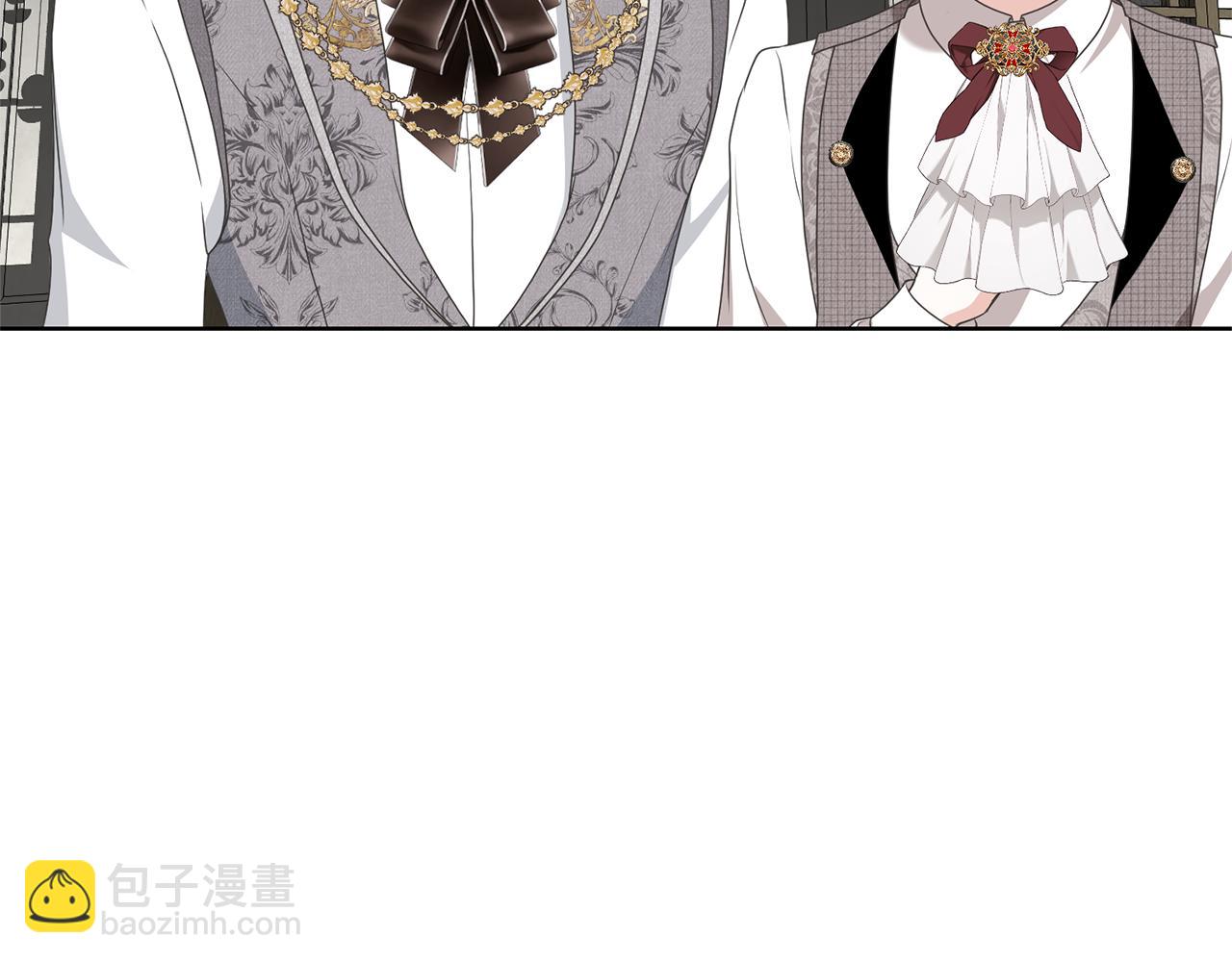 《我成了原着中不存在的角色》第85话 恶灵现世 第38页