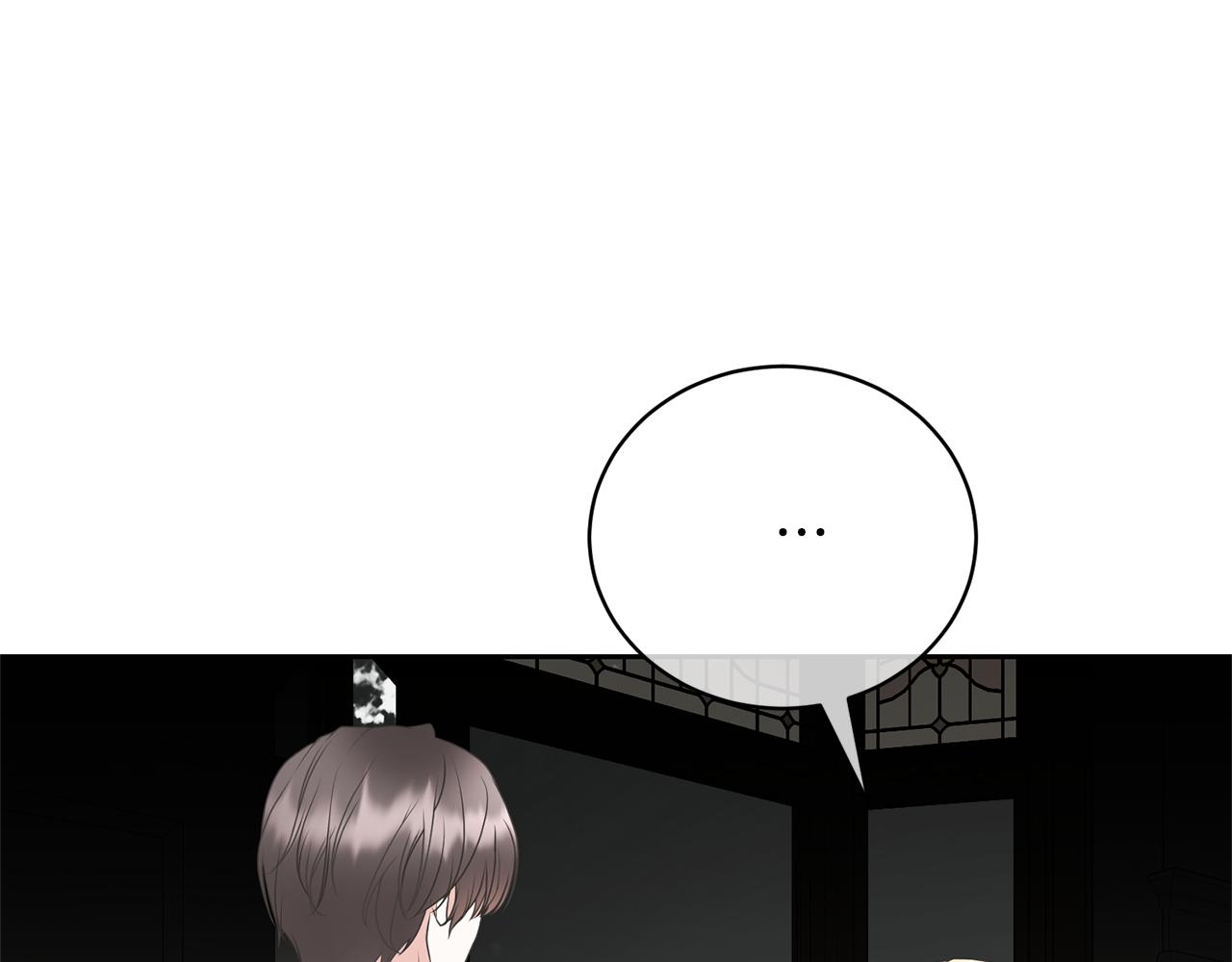 《我成了原着中不存在的角色》第85话 恶灵现世 第45页