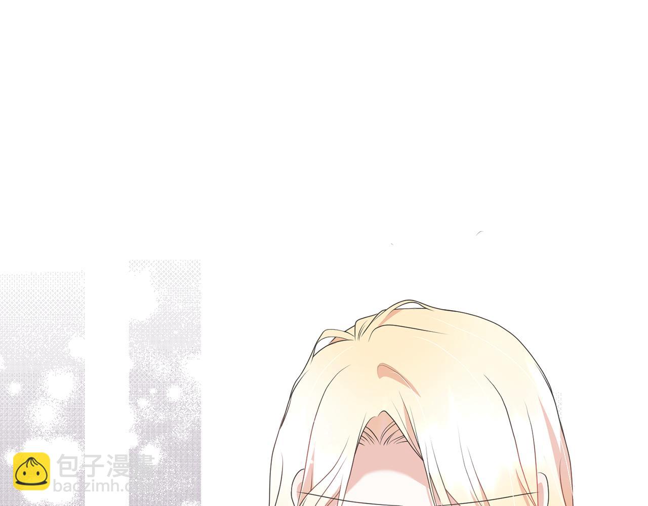 《我成了原着中不存在的角色》第85话 恶灵现世 第49页