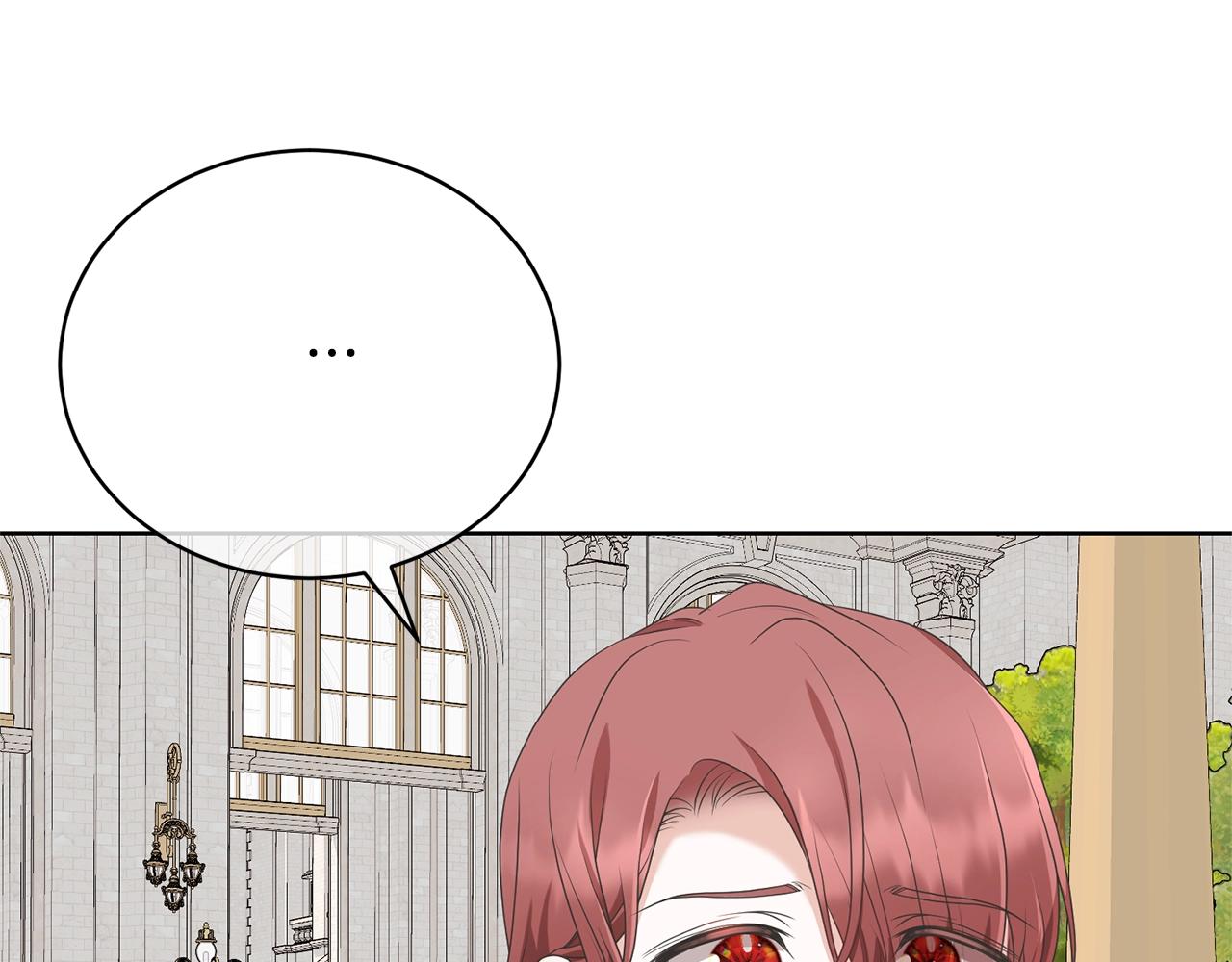 《我成了原着中不存在的角色》第72话 我喜欢的是她 第15页