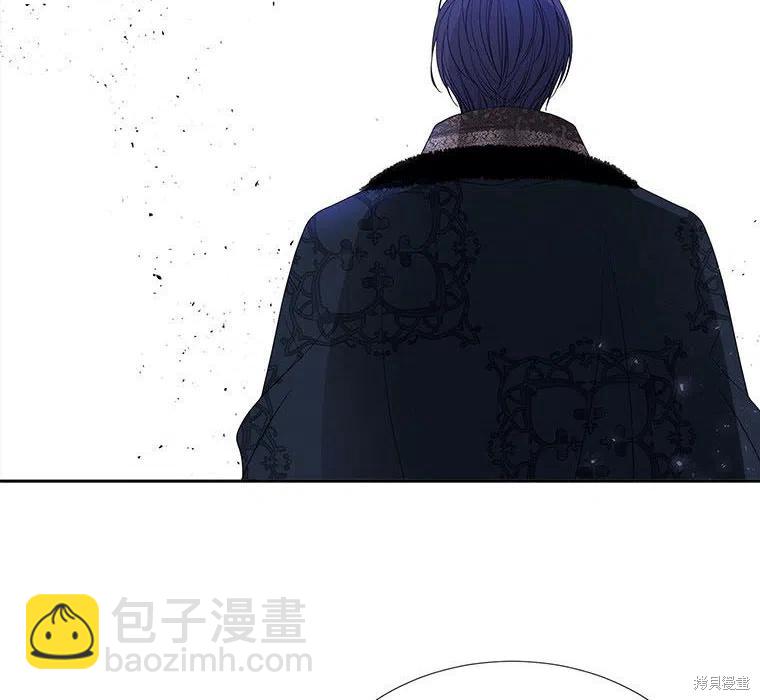 《夏洛特的五个徒弟》第89话 第46页