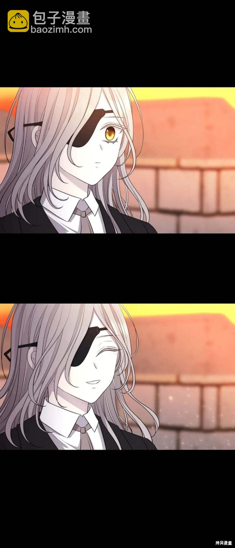 《夏洛特的五个徒弟》第136话 第17页