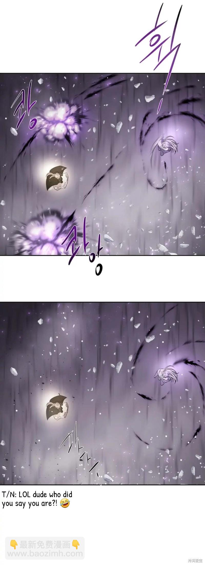 《夏洛特的五个徒弟》第151话 第38页