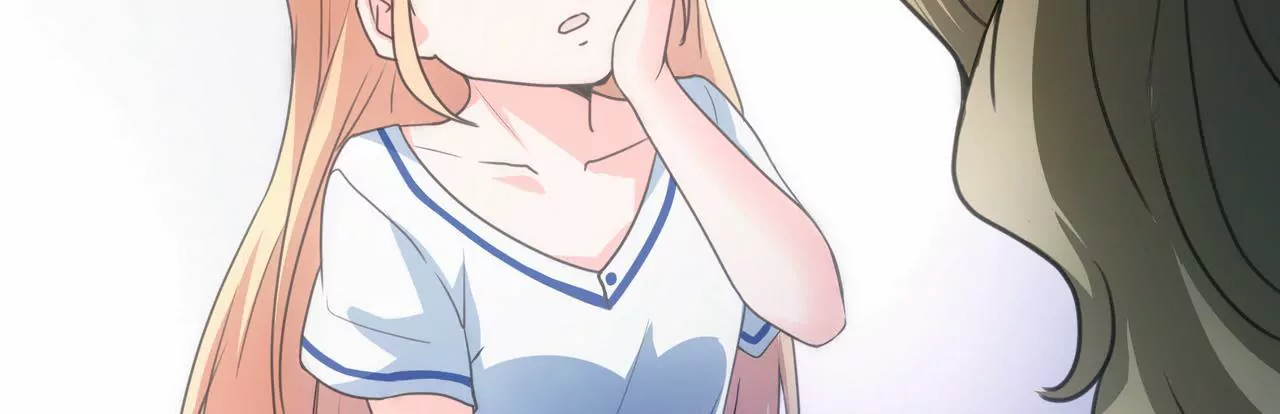 《盛少的浪漫攻略》第01话 奇怪的男人 第38页
