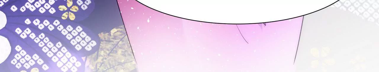 《盛少的浪漫攻略》第03话 莫名其妙 第18页