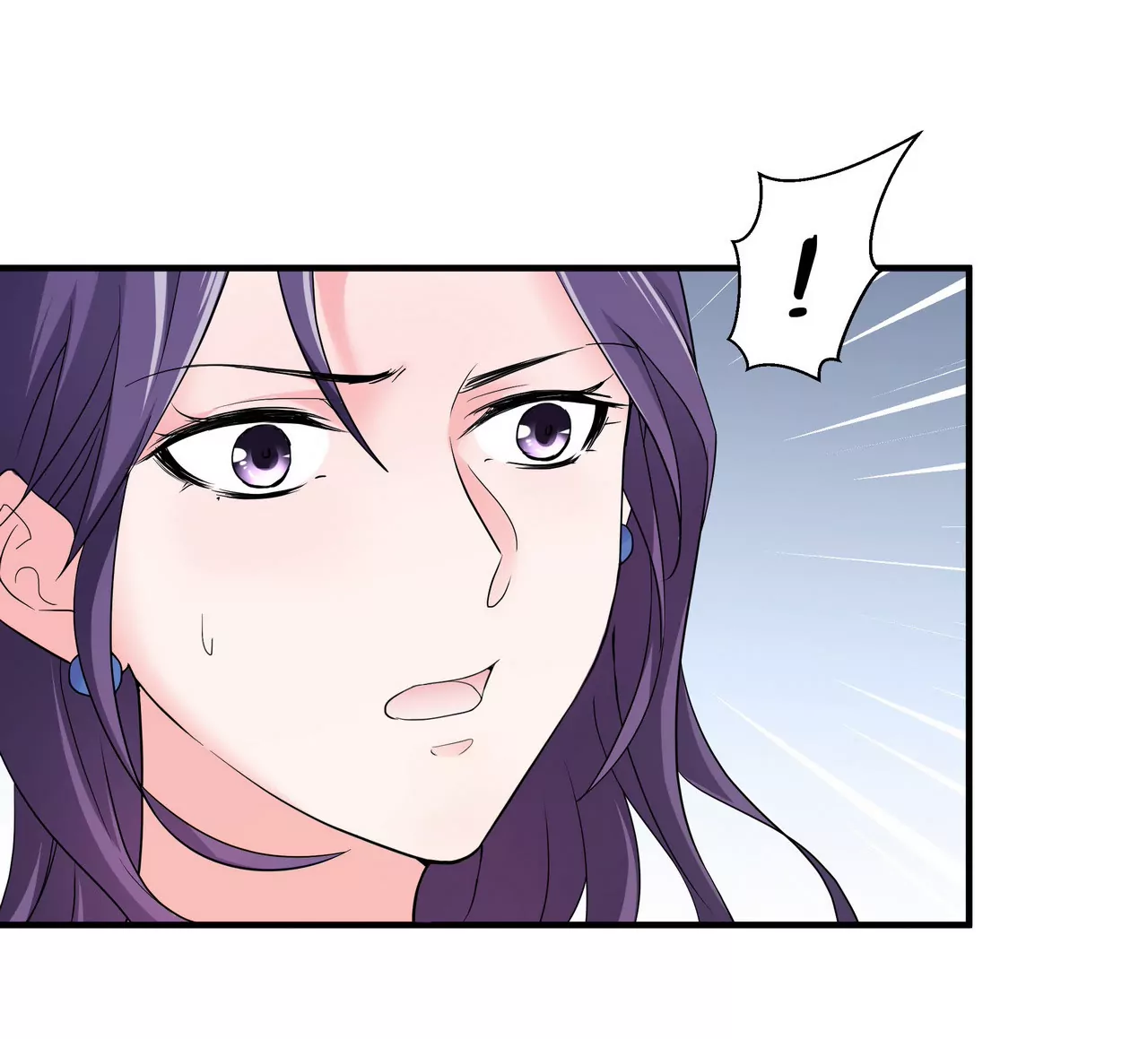 《盛少的浪漫攻略》第03话 莫名其妙 第28页
