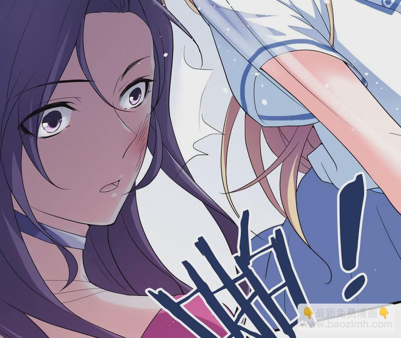 《盛少的浪漫攻略》第03话 莫名其妙 第39页