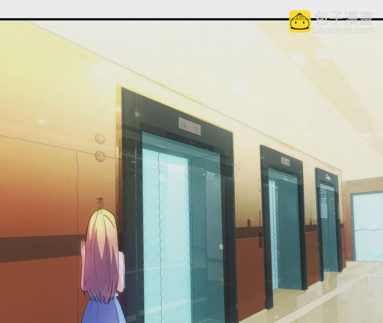 《盛少的浪漫攻略》第03话 莫名其妙 第5页