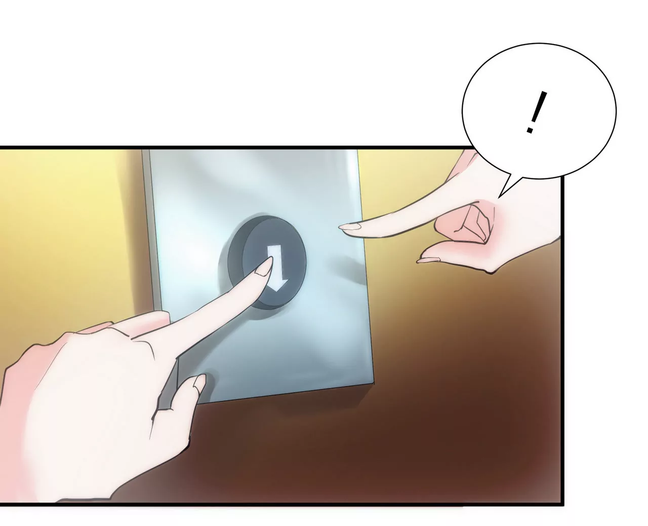 《盛少的浪漫攻略》第03话 莫名其妙 第7页