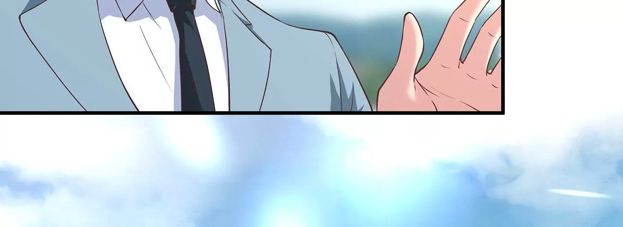 《盛少的浪漫攻略》第07话 为什么不是他 第43页