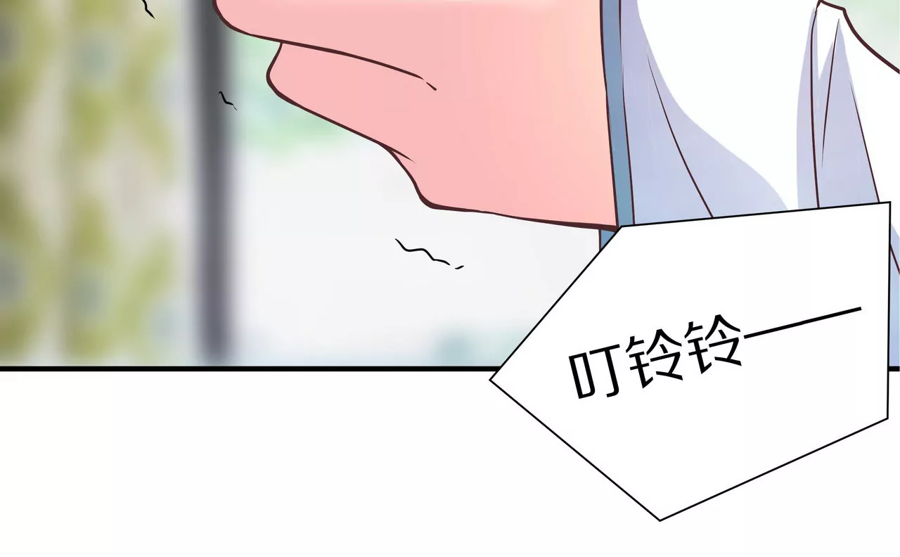 《盛少的浪漫攻略》第07话 为什么不是他 第5页