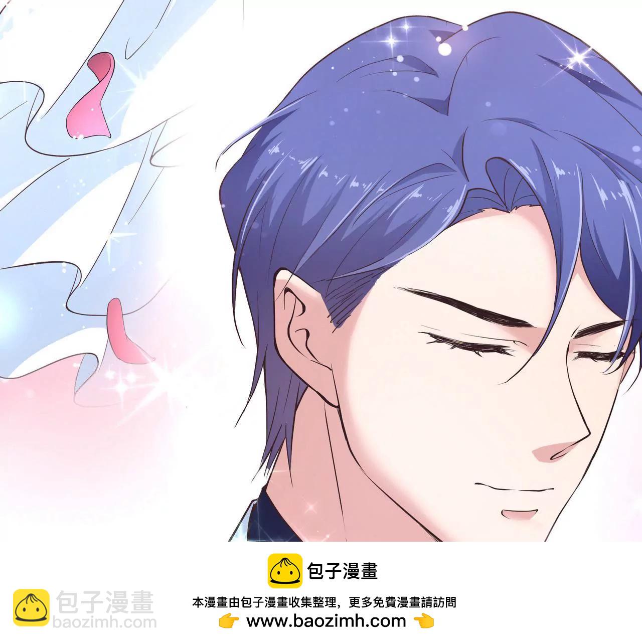 《盛少的浪漫攻略》第05话 未来的盛夫人 第50页