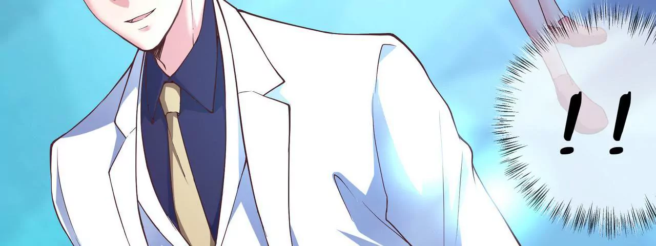 《盛少的浪漫攻略》第04话 我的女人你也敢动 第47页