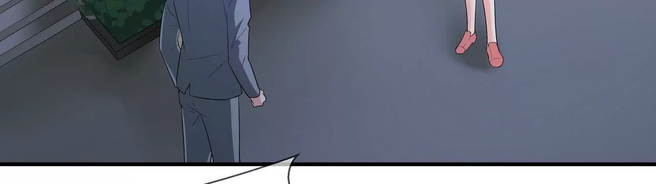 《盛少的浪漫攻略》第04话 我的女人你也敢动 第5页