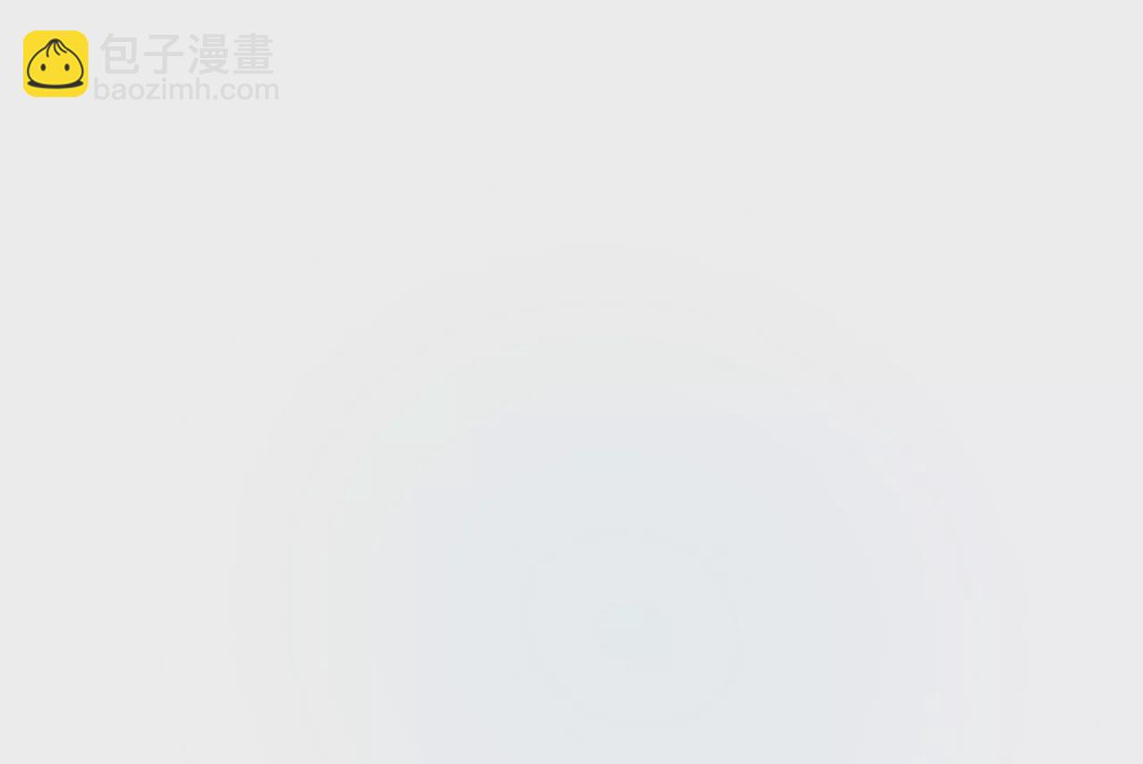 《盛少的浪漫攻略》第10话 一年后结婚 第4页