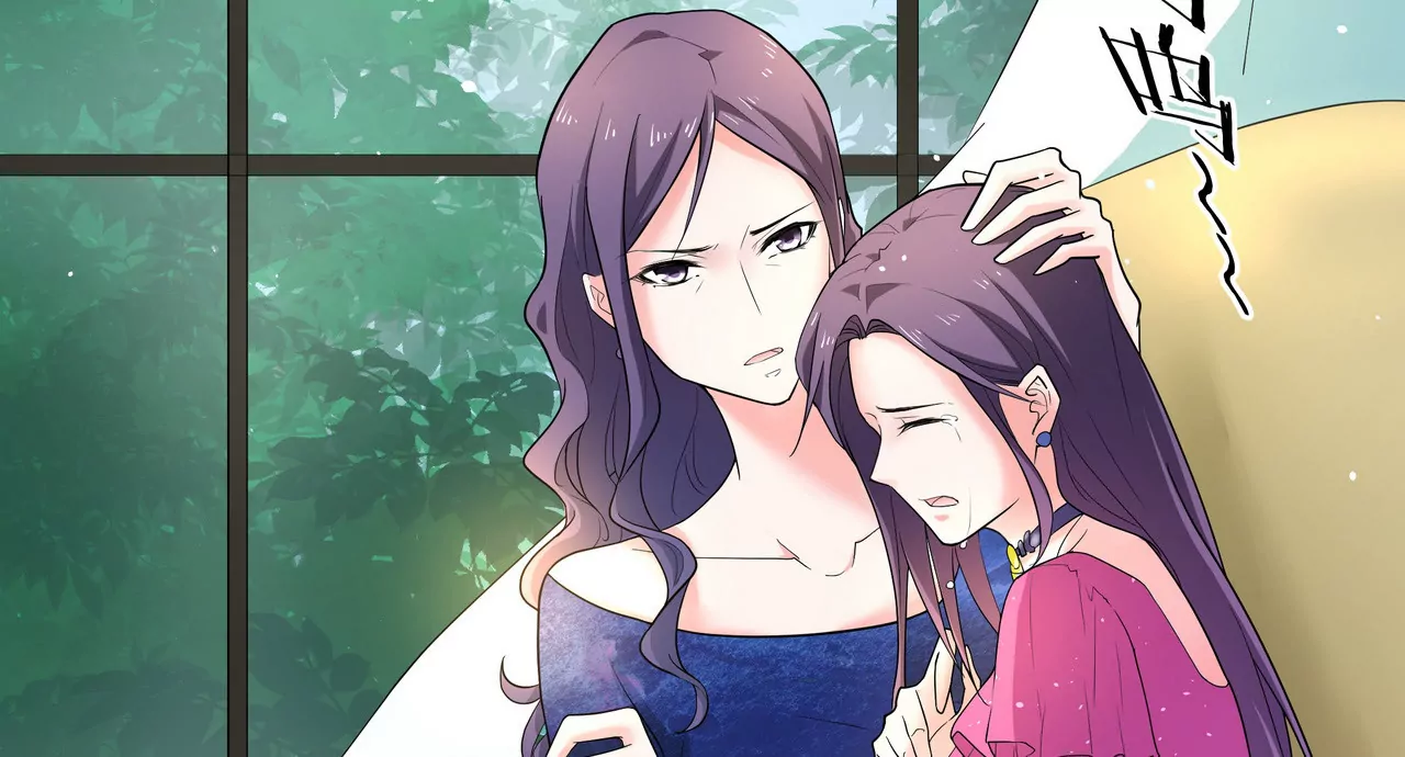 《盛少的浪漫攻略》第11话 只能是我 第7页