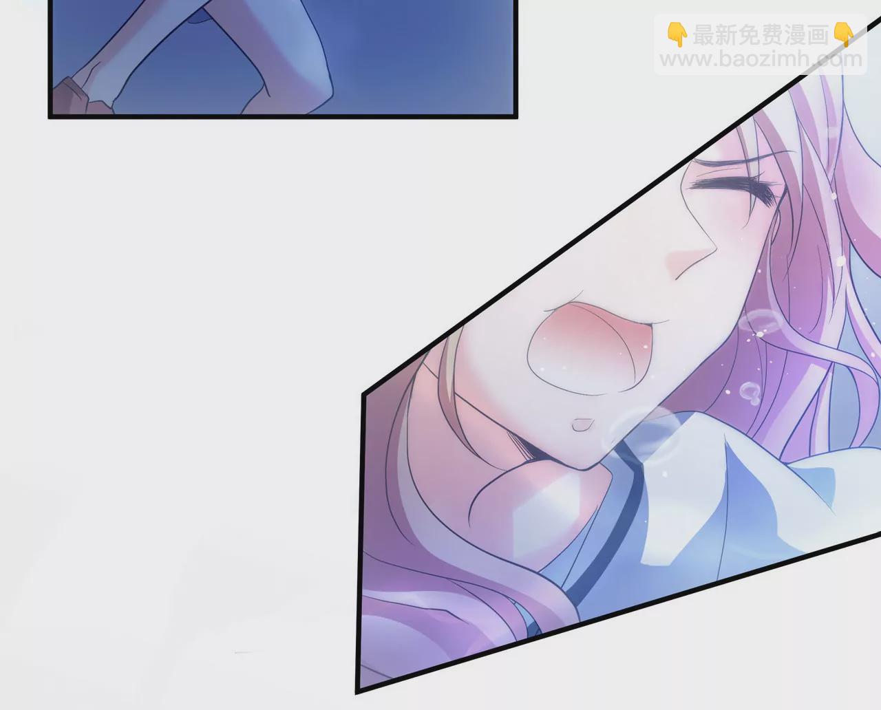 《盛少的浪漫攻略》第08话 要死，还是要残？ 第26页