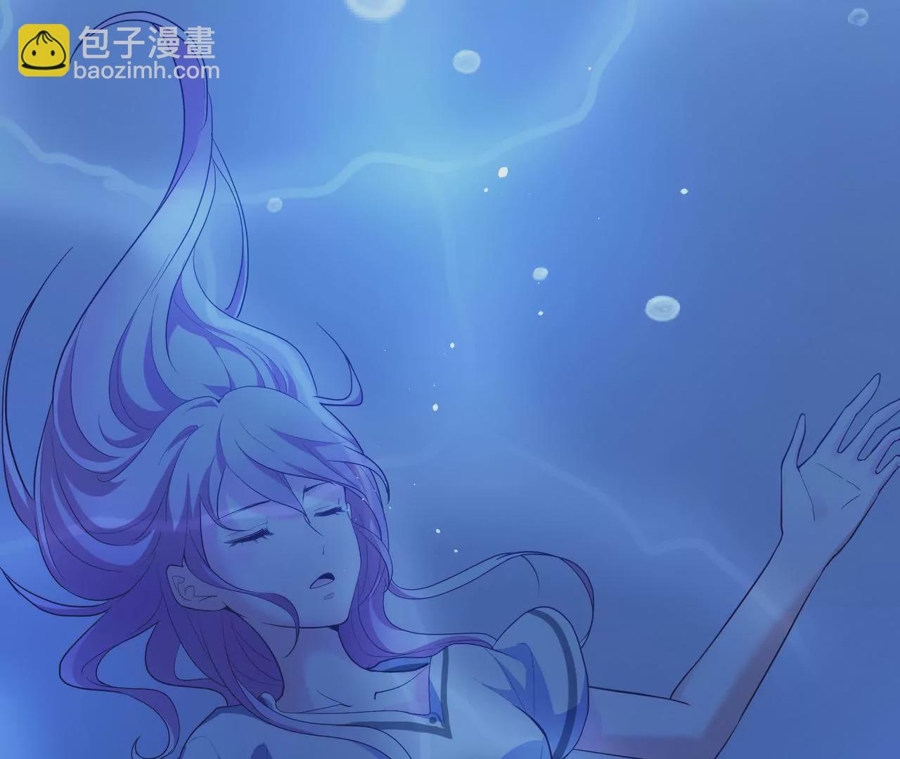 《盛少的浪漫攻略》第08话 要死，还是要残？ 第33页
