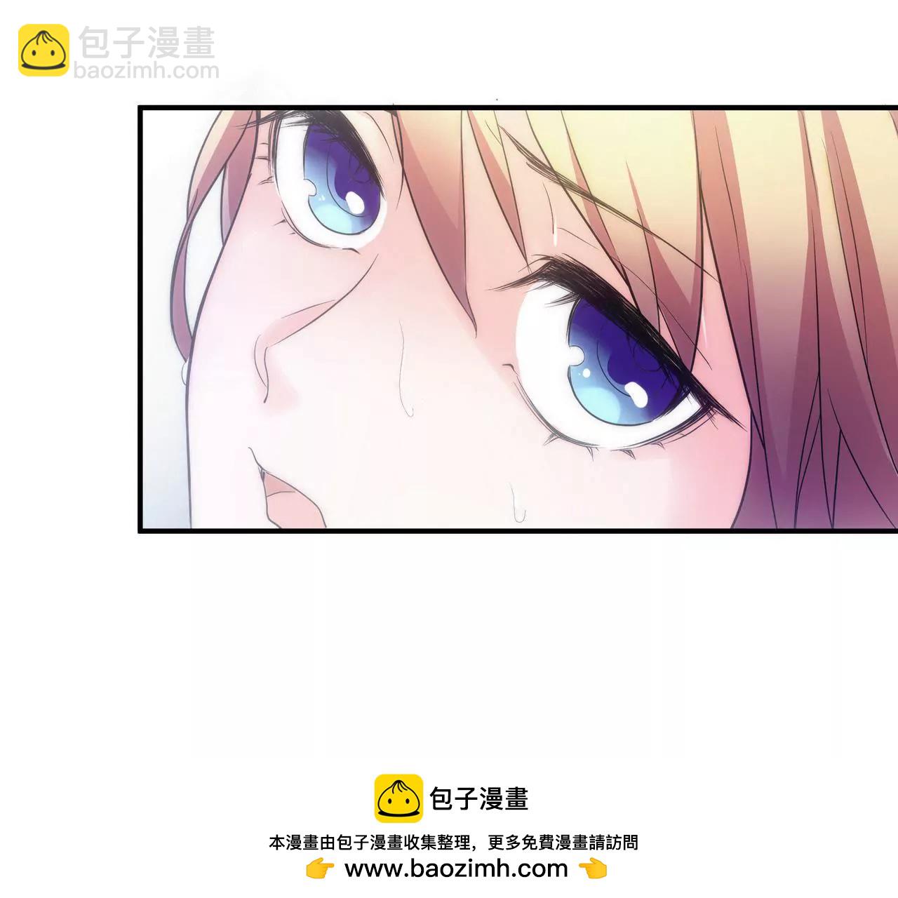 《盛少的浪漫攻略》第08话 要死，还是要残？ 第50页
