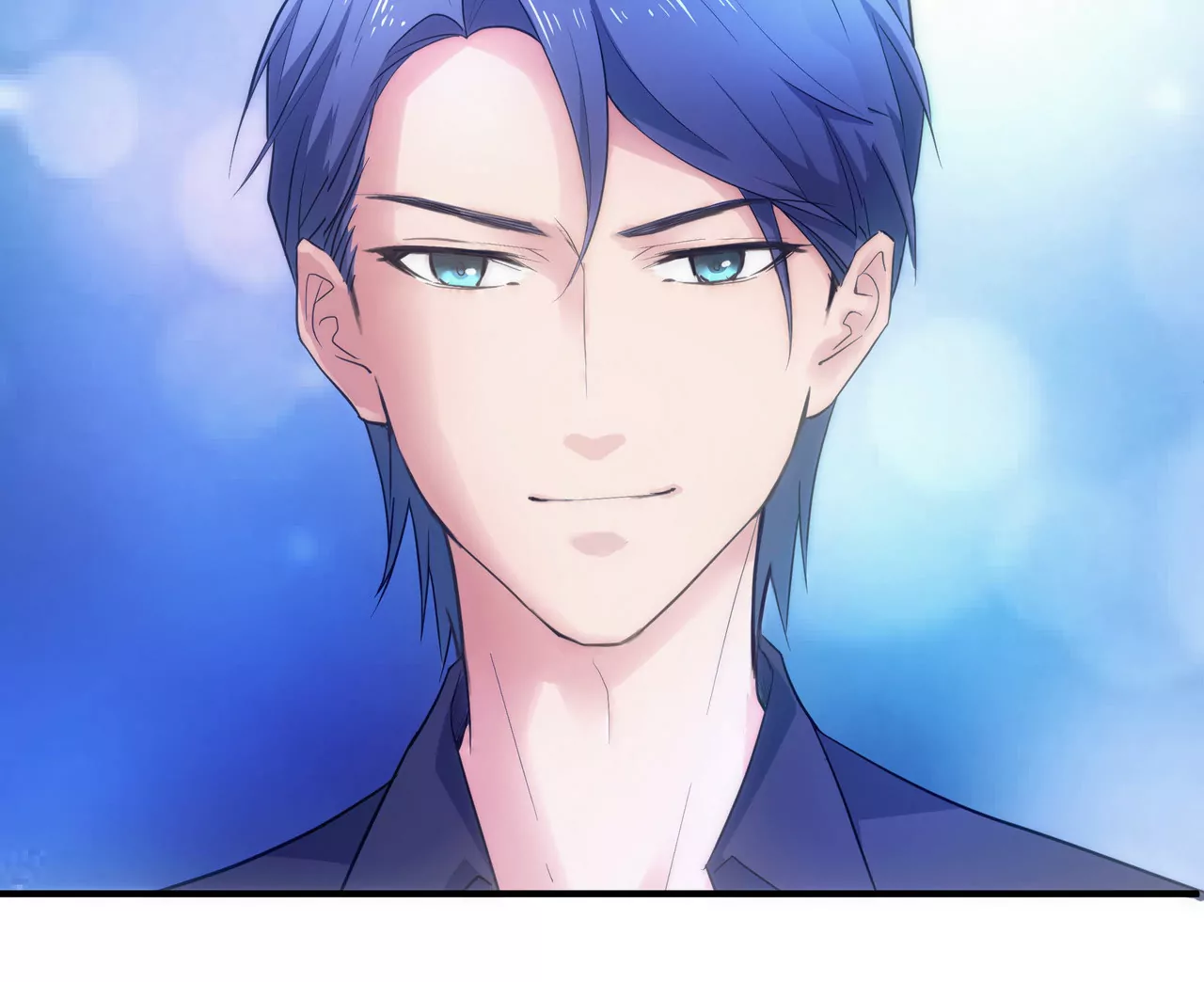 《盛少的浪漫攻略》第09话 找了个挡箭牌 第41页