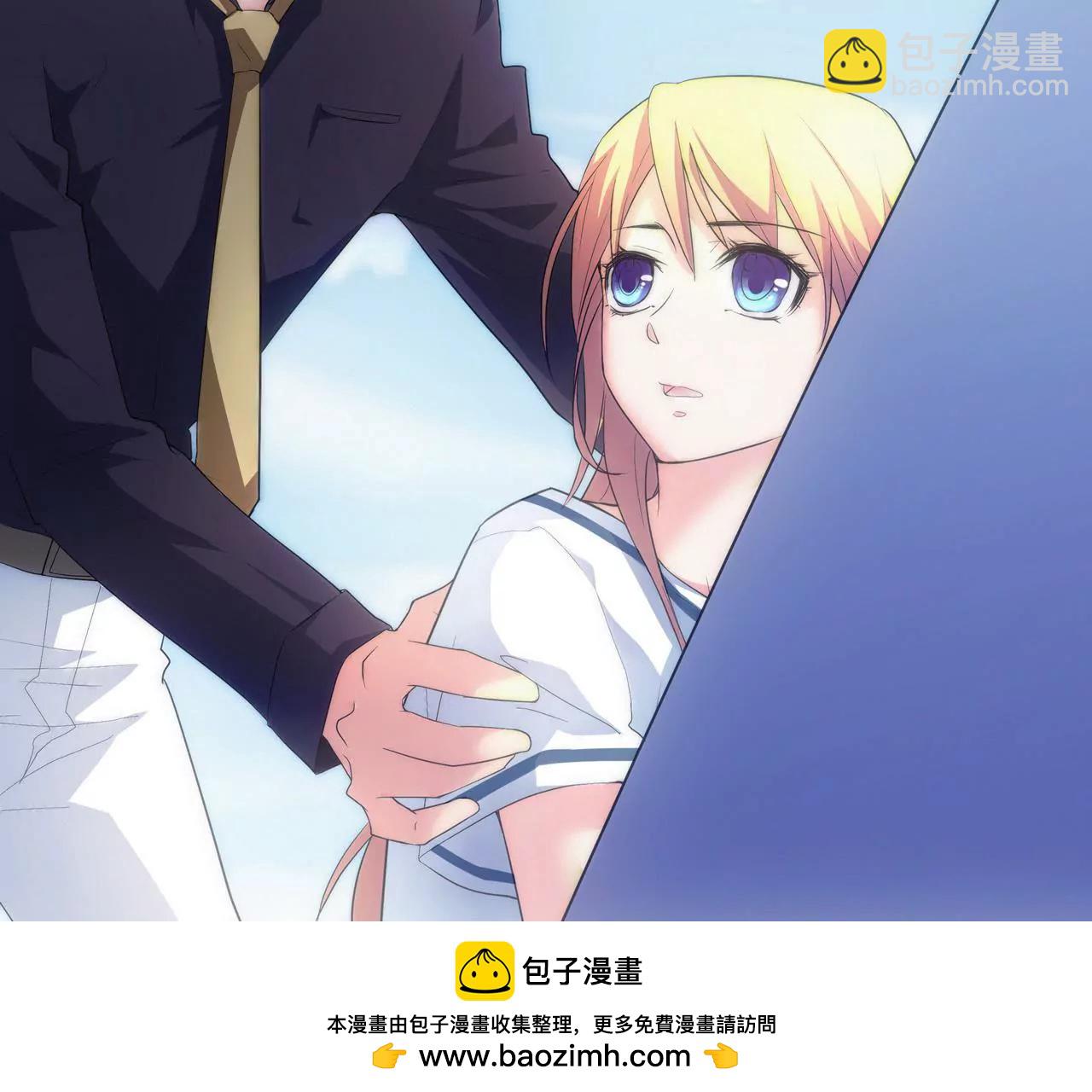 《盛少的浪漫攻略》第09话 找了个挡箭牌 第50页