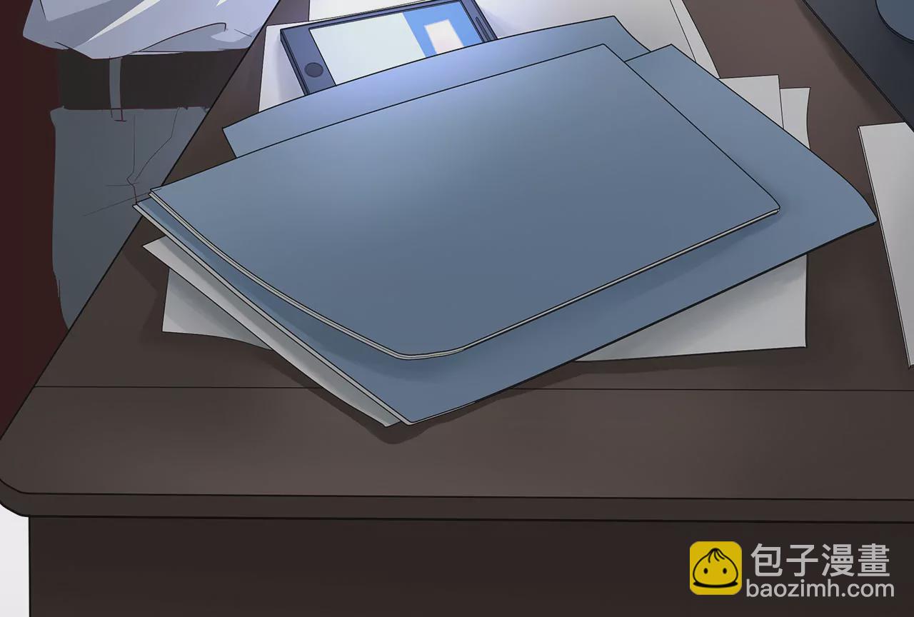 《盛少的浪漫攻略》第15话 对不起 第23页