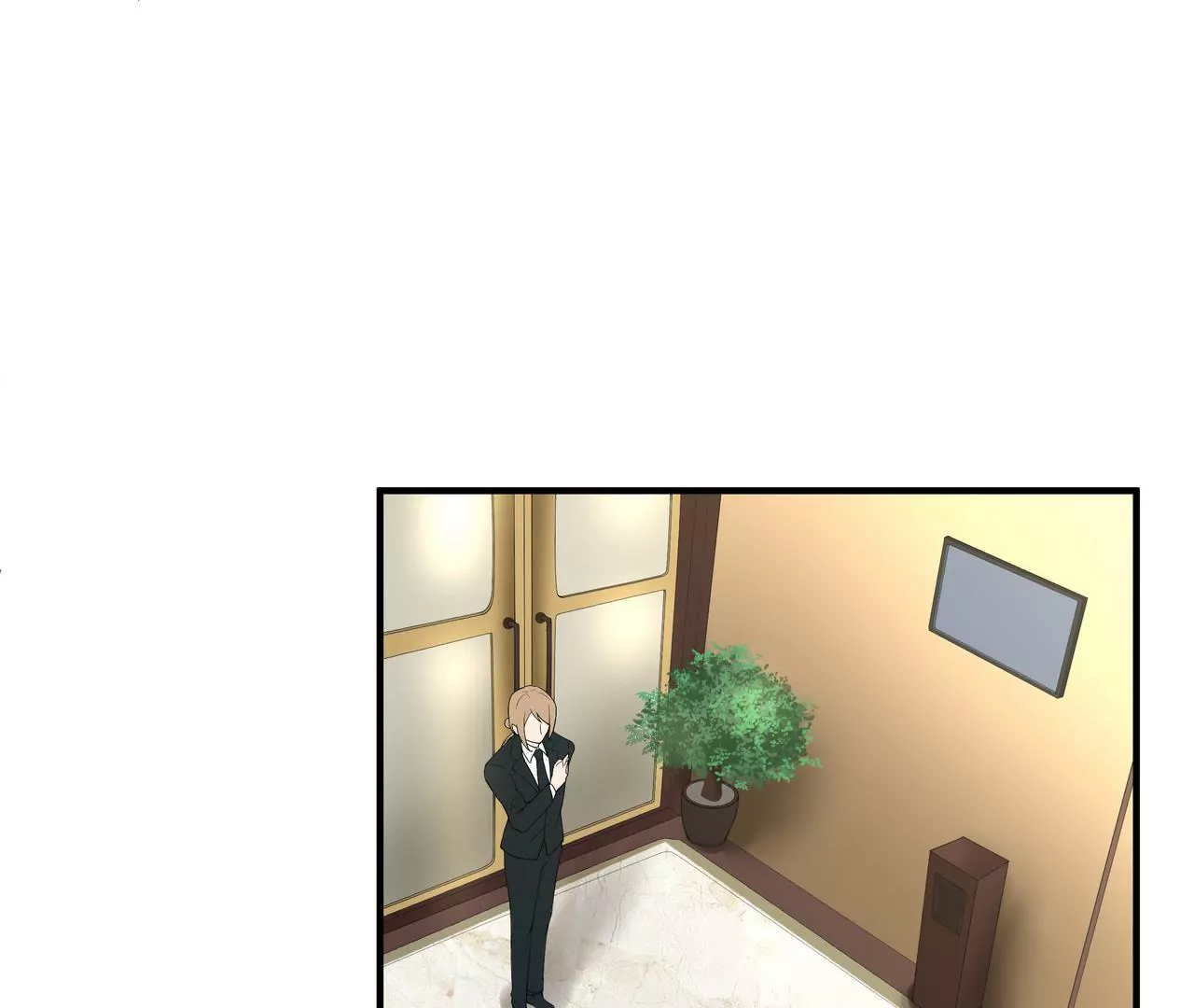 《盛少的浪漫攻略》第13话 盛总的宣言 第15页