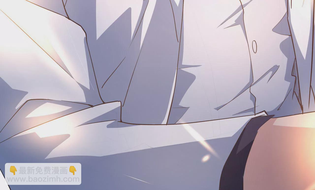 《盛少的浪漫攻略》第13话 盛总的宣言 第32页
