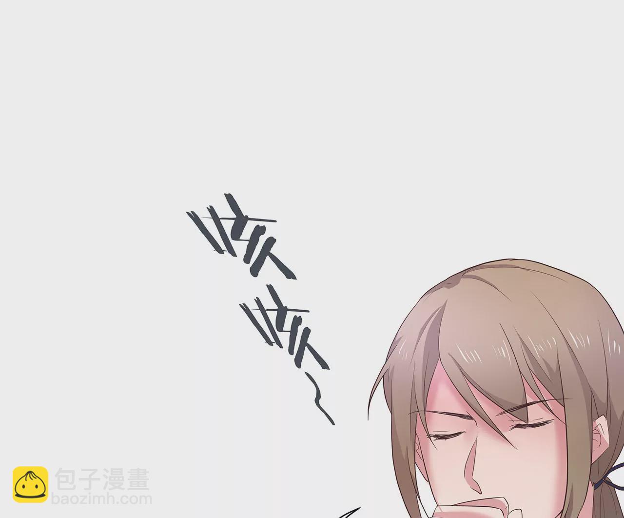 《盛少的浪漫攻略》第13话 盛总的宣言 第37页