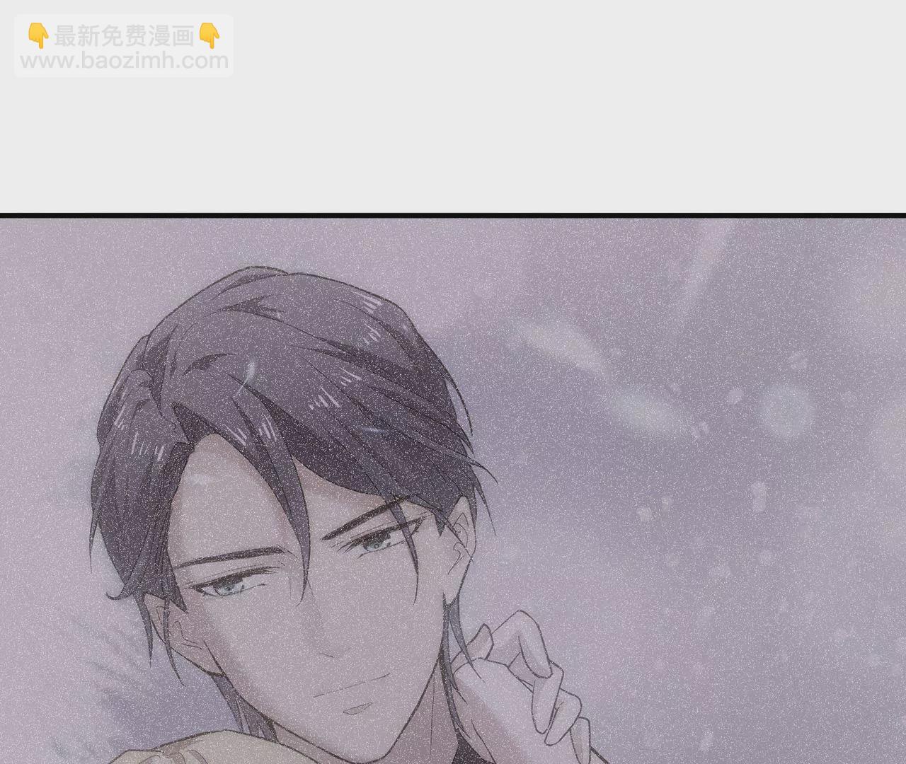 《盛少的浪漫攻略》第12话 没兴趣蹭你的热度 第45页