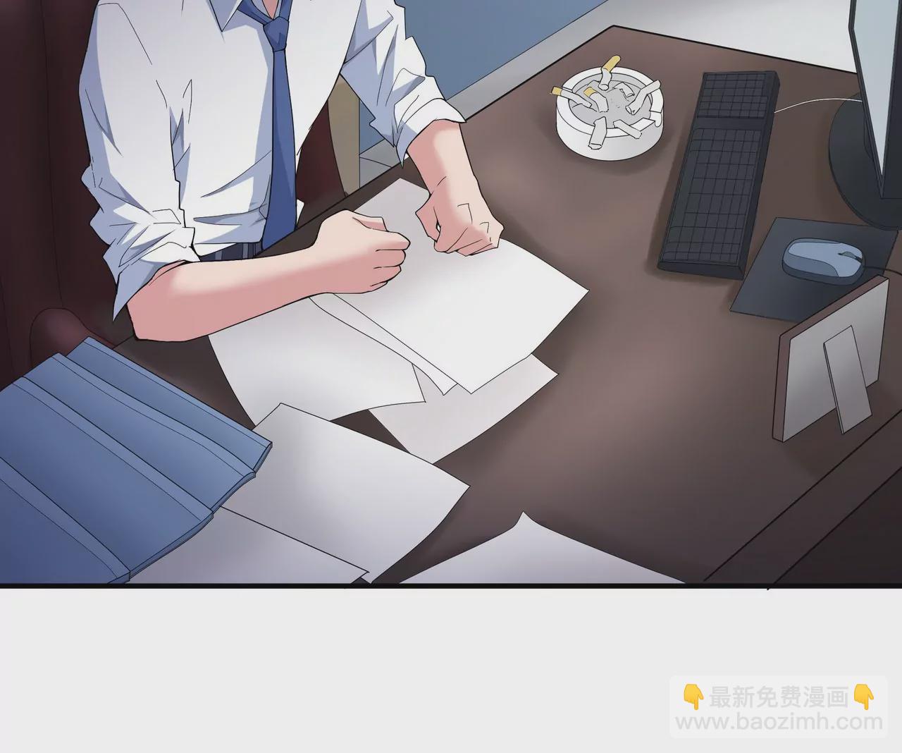 《盛少的浪漫攻略》第14话 走投无路 第47页