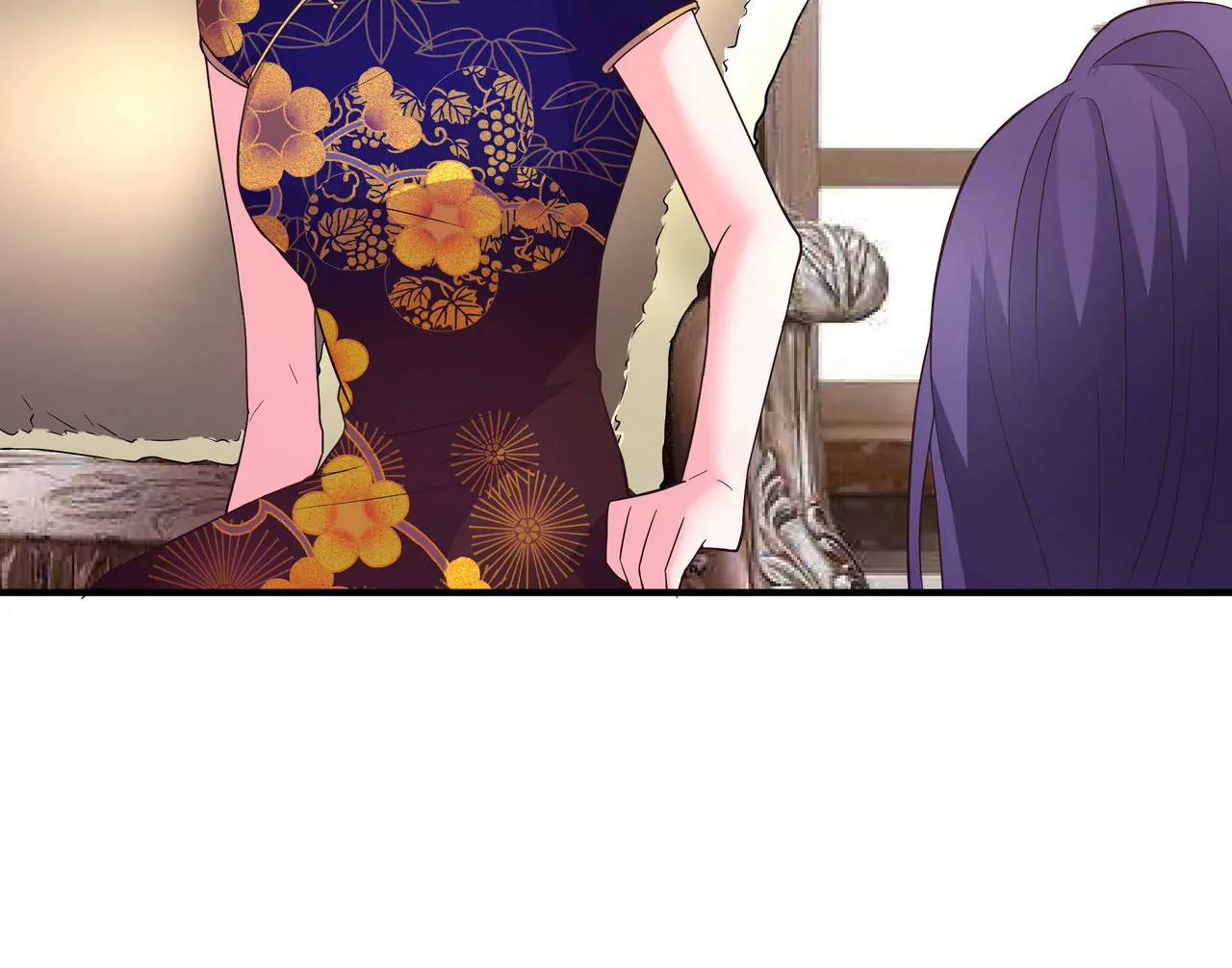 《盛少的浪漫攻略》第17话 一切随缘吧 第37页