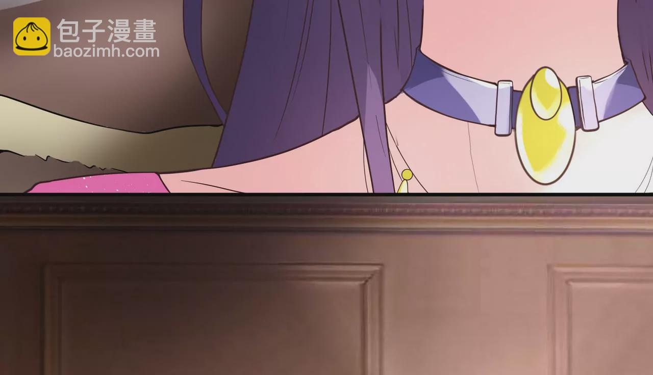 《盛少的浪漫攻略》第17话 一切随缘吧 第42页
