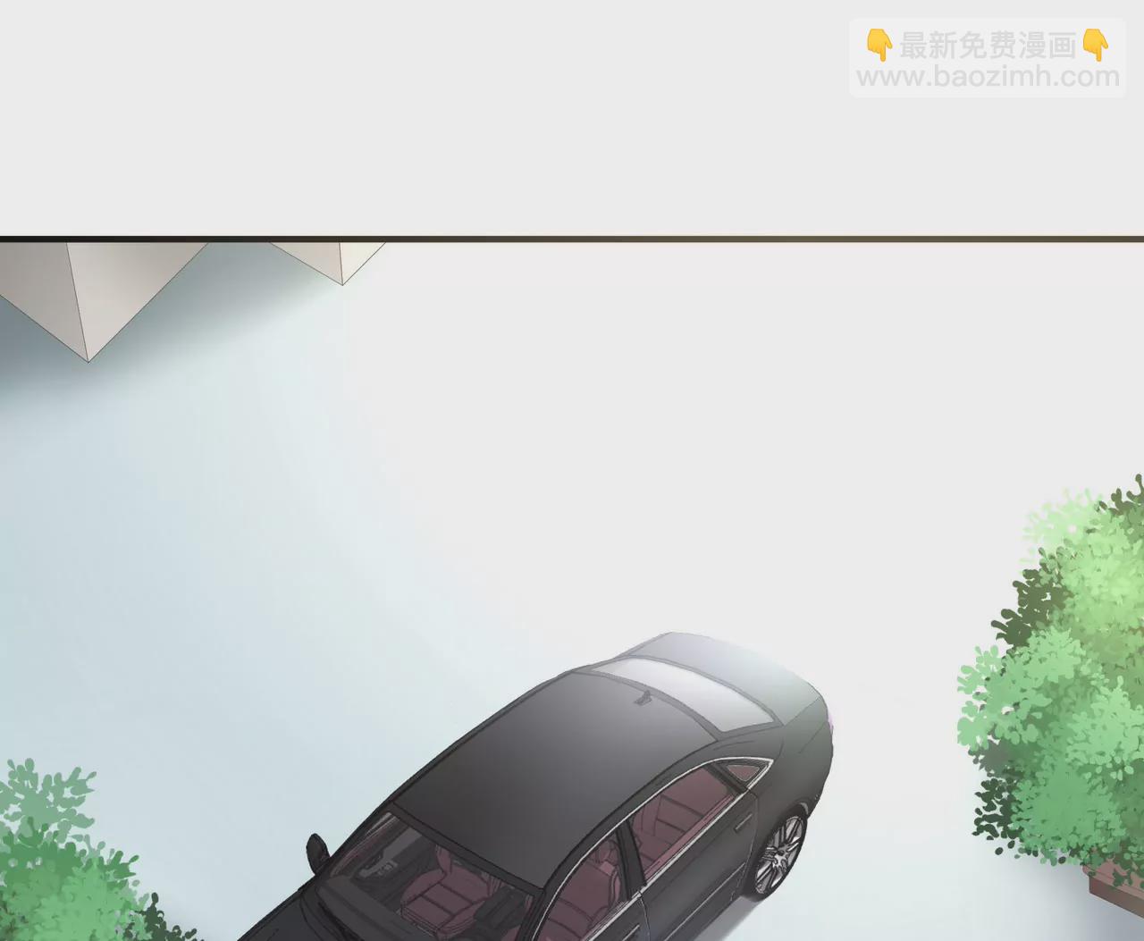 《盛少的浪漫攻略》第18话 童年的邂逅 第4页