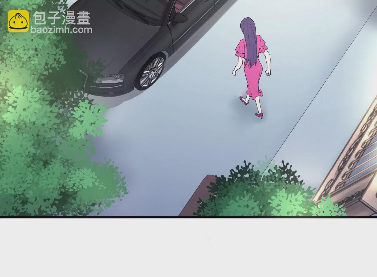 《盛少的浪漫攻略》第18话 童年的邂逅 第5页