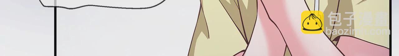 《盛少的浪漫攻略》第19话 时来运转？ 第22页